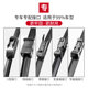 Sasaki boneless wiper is suitable for Crv Civic Accord Wuling Baojun Camry Corolla wiper