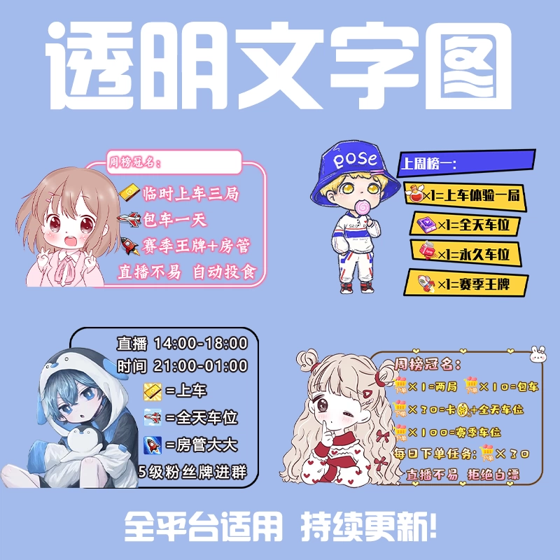 obs背景-新人首单立减十元-2021年11月淘宝海外