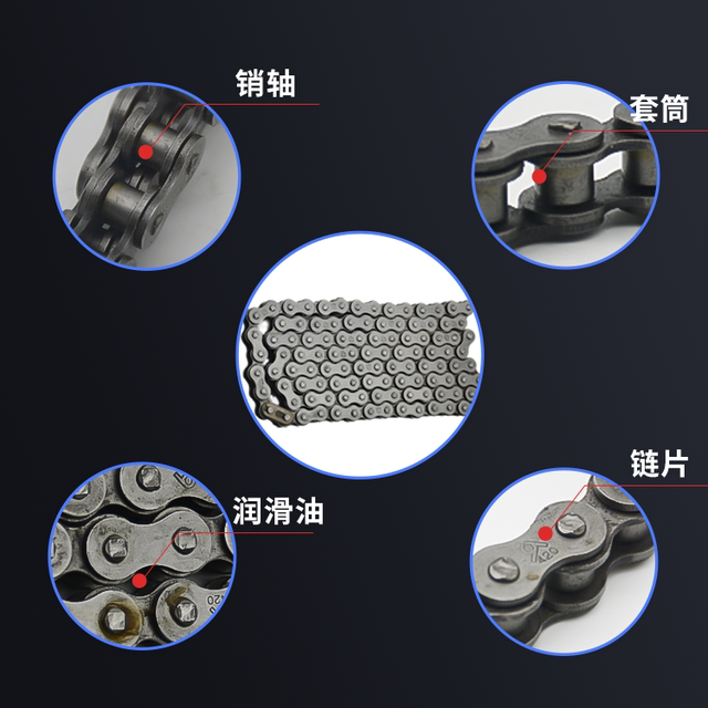 Cycling motorcycle 70 100 type 125 tricycle 110 chain suitable for WY Daozai GS Qianjiang 428-116 section