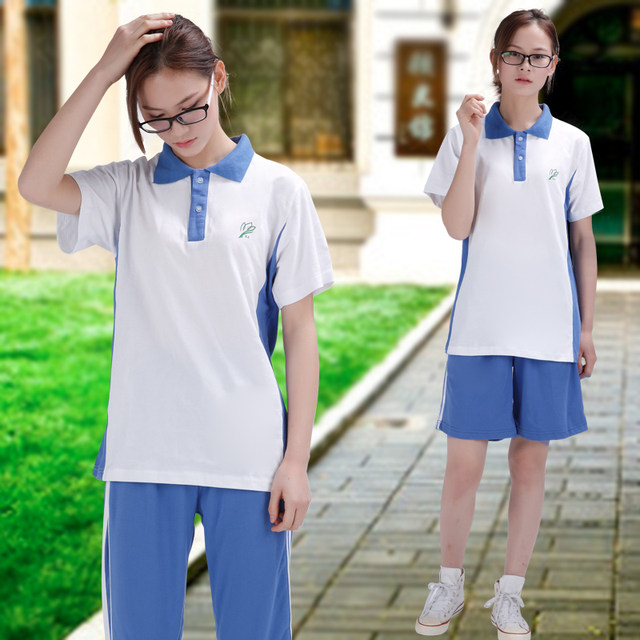 Shenzhen school uniform middle school student men's and female sports trousers school uniforms winter jacket summer slim short sleeve jacket pants
