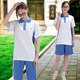 Shenzhen school uniform middle school student men's and female sports trousers school uniforms winter jacket summer slim short sleeve jacket pants
