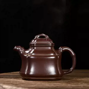 四方竹鼎壺- Top 78件四方竹鼎壺- 2022年11月更新- Taobao