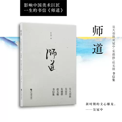 九为 新人首单立减十元 22年1月 淘宝海外