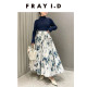FRAY I.D autumn and winter elegant and fashionable solid color printed high-waisted lace-up skirt FWFS245037