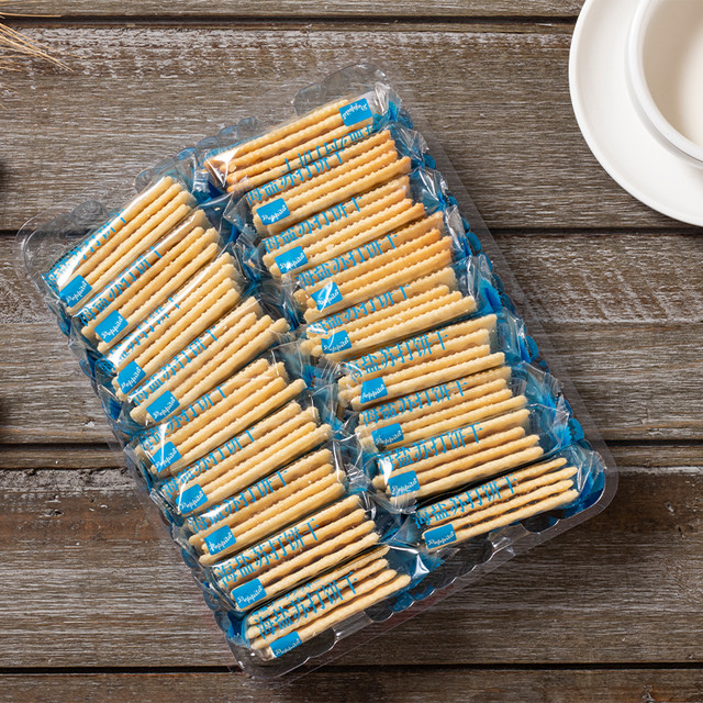 Hong Kong brand Peppito sea salt soda crackers, sugar-free breakfast meal replacement salty soda snacks