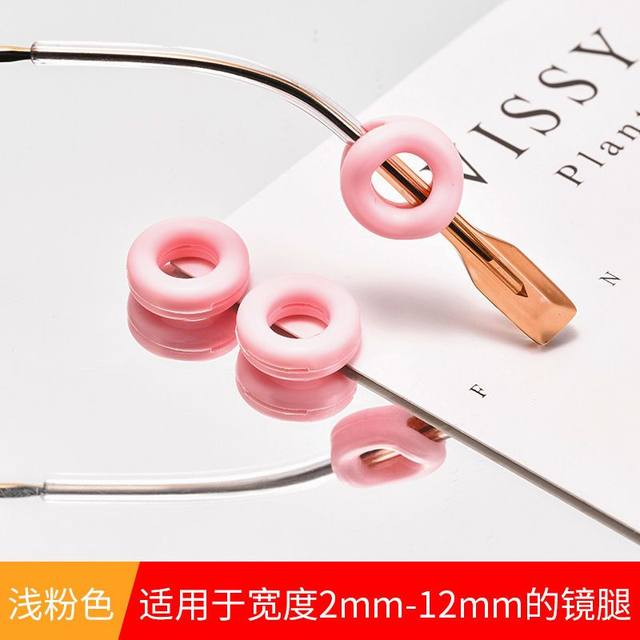Glasses anti-falling artifact, anti-slip silicone leg sleeves, ear hook holders, children's eye frames, anti-falling, fixed buckles, ear hooks to drag behind