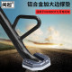 No. 9 electric vehicle mount bracket is suitable for Xiaomi Ninebot No. 9 anti-slip single-side support cushion e80/N70C
