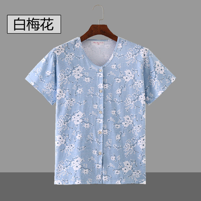 Middle -aged and elderly cotton cardigan short -sleeved ladies open pajamas.