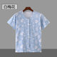 Middle -aged and elderly cotton cardigan short -sleeved ladies open pajamas.