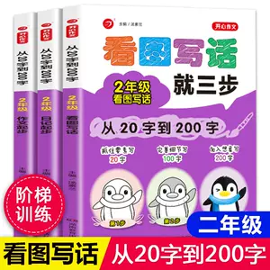 开心日记 新人首单立减十元 22年6月 淘宝海外