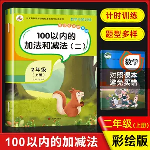 数百人 新人首单立减十元 22年8月 淘宝海外