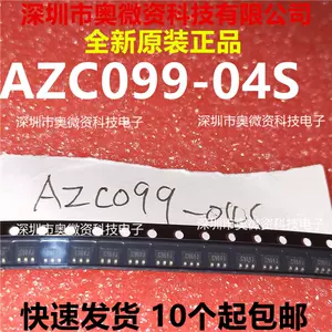 azc - Top 1000件azc - 2023年11月更新- Taobao