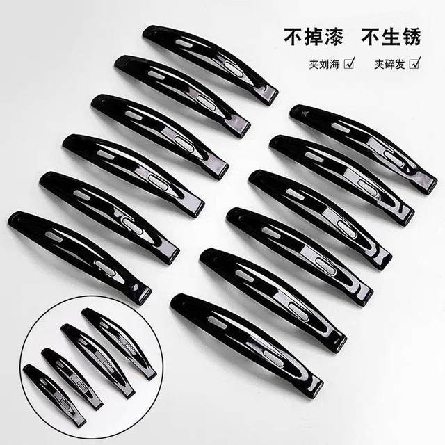 Korean style black hair clip hair clip simple top clip side clip painted bangs hair clip does not hurt hair adult hair clip women