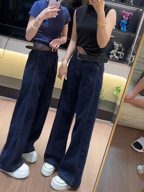 Large size women's clothing 2025 spring new high-waist straight jeans for women fat mm loose slimming wide-leg floor trousers