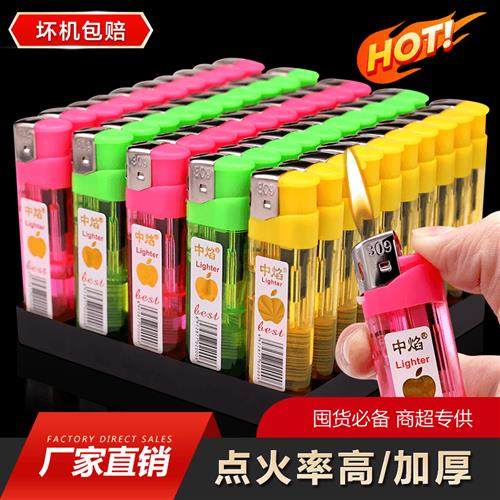 Wide version 309 disposable open flame lighter commercial super lighter value transparent plastic explosion-proof factory direct sales