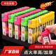 Wide version 309 disposable open flame lighter commercial super lighter value transparent plastic explosion-proof factory direct sales