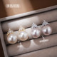 Princess Diana's Crown Pearl Earrings Women's Autumn and Winter 2025 New Hot Style Earrings Light Luxury High-Quality Elegant Earrings