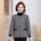 Mom's new small cotton jacket short close-fitting thin and fashionable elderly cotton jacket in winter wear middle-aged and elderly cotton jacket for women