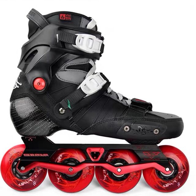 Baoshilai evo German powerslide roller skates adult men and women carbon fiber roller skates star skating ice skates i