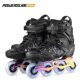Baoshilai evo German powerslide roller skates adult men and women carbon fiber roller skates star skating ice skates i