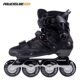 Baoshilai evo German powerslide roller skates adult men and women carbon fiber roller skates star skating ice skates i