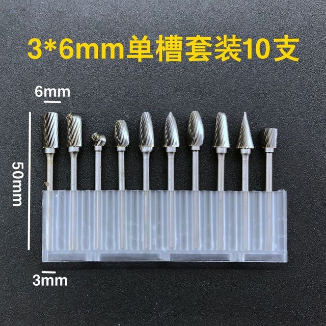 Tungsten steel grinding head alloy rotary file mini electric grinding head 3456mm metal woodworking engraving milling cutter head set