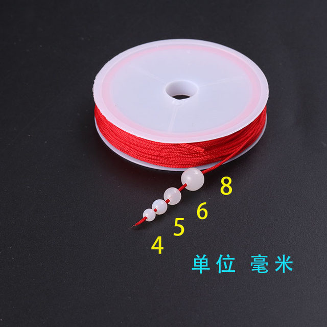 Bracelet ending beads 6 mm glazed white jade bead glass beads DIY woven red rope bracelet loose bead jewelry accessories