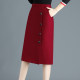 2025 Spring and Summer New hip-covered skirt Mid-length skirt Black buttons Front slit One-step bottoming skirt Spring and autumn