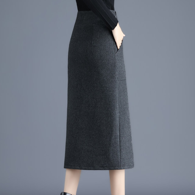 Long Mao Mao Mo Mo Mo Mo Mo Mo Moles Box Skirt 2024 Autumn and Winter new style is thin and versatile skirt split bag hip skirt women's tide
