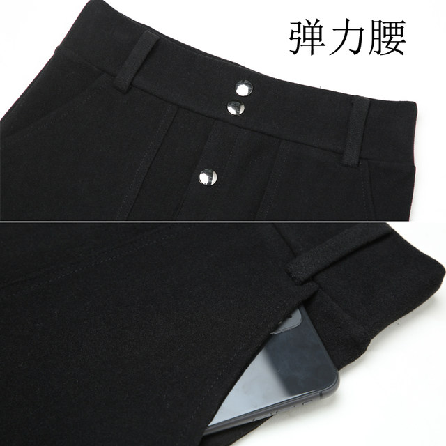 Long Mao Mao Mo Mo Mo Mo Mo Mo Moles Box Skirt 2024 Autumn and Winter new style is thin and versatile skirt split bag hip skirt women's tide
