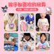 Mini small schoolbag full set of children's mini mini things mini stationery simulation items girls toys