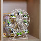Retro Iron Ferris Wheel Home Decoration Creative Children's Room Window Boy Dolls Swap
