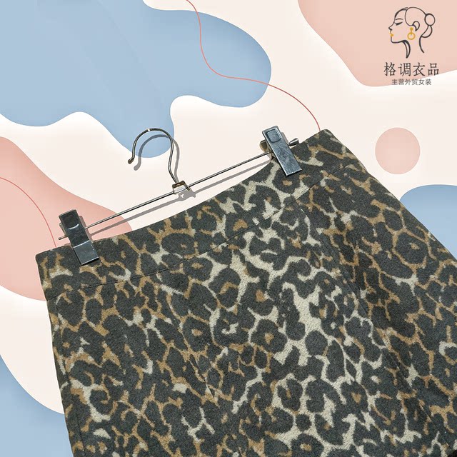 Leopard print skirt for women foreign trade original single autumn and winter high waist sexy short skirt for women rear zipper casual one-step skirt