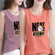 Sport vest for women in summer, pure cotton white large size inner wear, breathable loose slim sleeveless vest base shirt for women