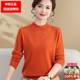 
Women's new mother's wear 100% pure wool sweater plus size bottoming sweater for middle-aged and elderly thickened autumn and winter sweater