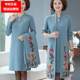 
Middle-aged and elderly women's two-piece set, wide, mid-length sweater jacket, mother's wear, spring and autumn large size western style dress
