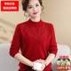 
Women's new mother's wear 100% pure wool sweater plus size bottoming sweater for middle-aged and elderly thickened autumn and winter sweater