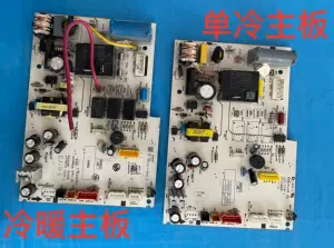 e166702 - Top 100件e166702 - 2023年12月更新- Taobao