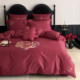 New Chinese -style light luxury embroidery dragon and phoenix wedding all cotton four -piece set 100s pure cotton red accompanying bed in bed happy quilt
