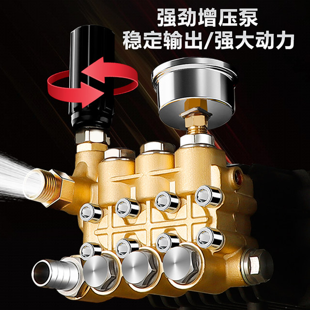 Black cat explosion-proof high pressure cleaning machine 3kw car washing machine water gun industrial motor 380v three-phase coal mine petrochemical industry