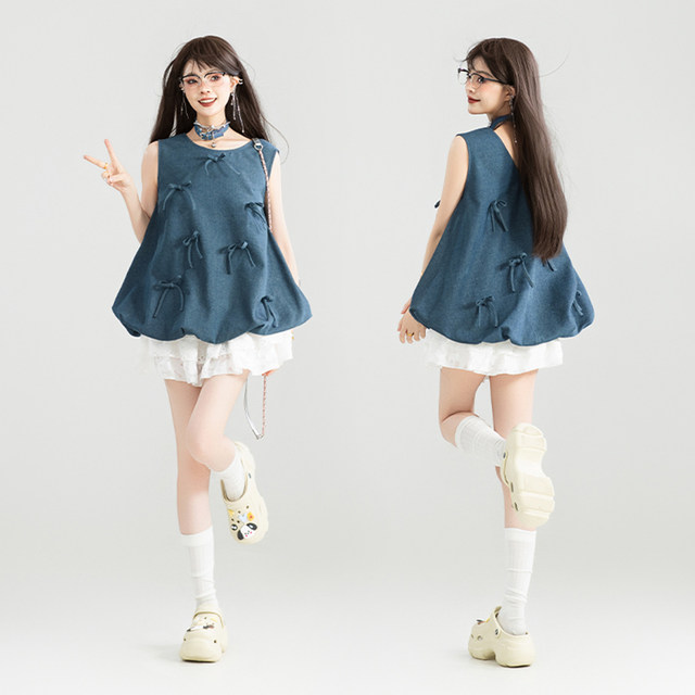 KEIKO Sweet and Salt Flower Bud-shaped Sleeveless Top for Women 25 Summer Bow Lick Flower Light Denim Vest
