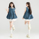 KEIKO Sweet and Salt Flower Bud-shaped Sleeveless Top for Women 25 Summer Bow Lick Flower Light Denim Vest
