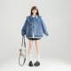 KEIKO Huayang New Chinese Cloud Shoulder Denim Jacket Women's 25 Autumn Bow Ribbon Ribbon Decorated Loose Jacket Top