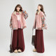 KEIKO [Padding/Warm] Exotic Jacquard Splicing Leather Jacket Winter American Fur Collar Leather Jacket