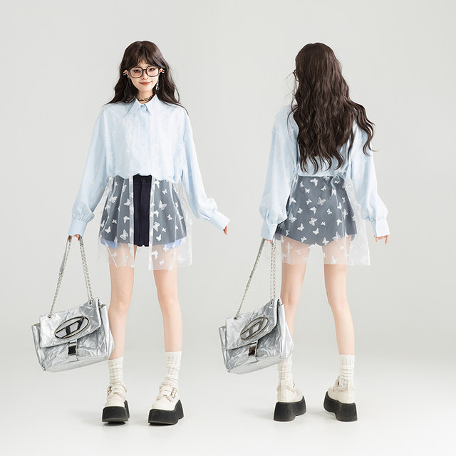 KEIKO [Embroidered Butterfly Yarn] Spliced ​​White Long Sleeve Shirt 25 Spring and Summer French Chic Puff Sleeve Top