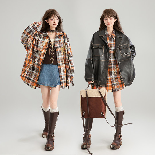 Keiko retro rendering grid long -sleeved shirt 2025 Spring atmosphere Sentence, orange loose jacket, jacket
