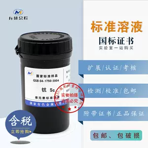 sc1750-新人首单立减十元-2022年4月|淘宝海外 sc1750-新人首单立减十元-2022年4月|淘宝海外