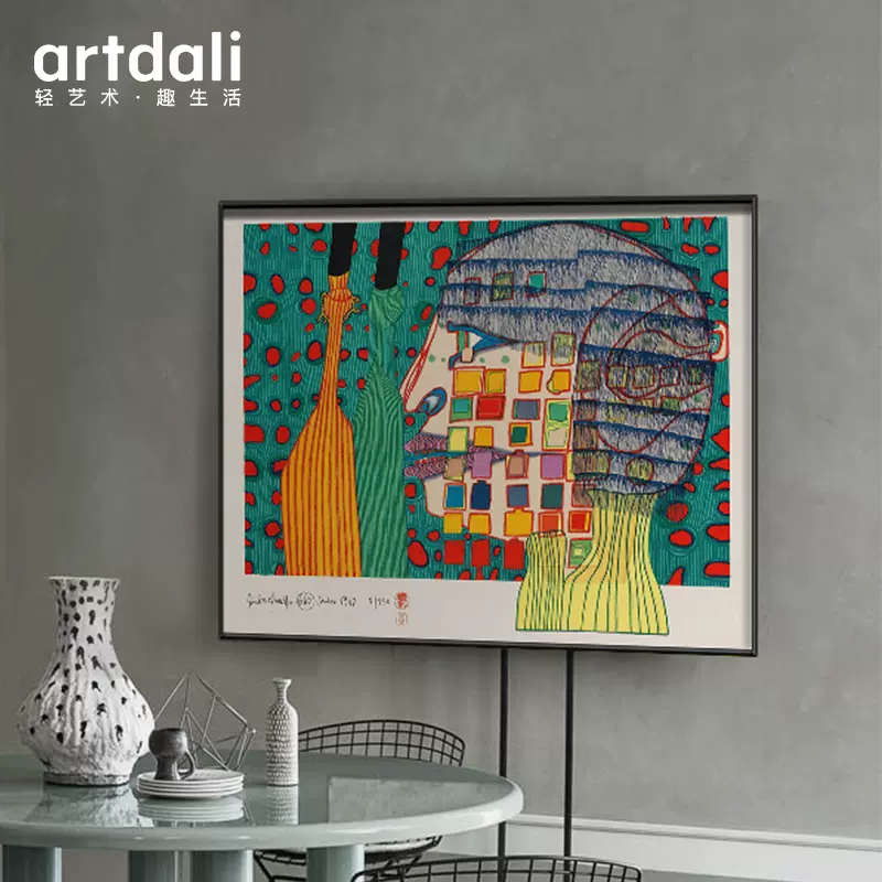 艺达利北欧装饰画客厅沙发背景墙挂画高端版画抽象油画