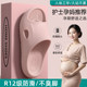 Pregnant women's anti-slip slippers for women 2025 new indoor home bathing and anti-odor wearing thick-soled eva sandals for women