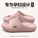Pregnant women's anti-slip slippers for women 2025 new indoor home bathing and anti-odor wearing thick-soled eva sandals for women